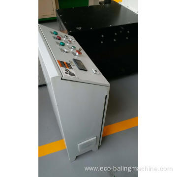 Automatic Aluminum Aluminium Shavings Turnings Shredder